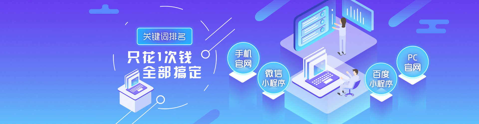阳江朋友圈信息流