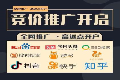 SEM广告投放的五大误区及如何避免？——以成功案例说明