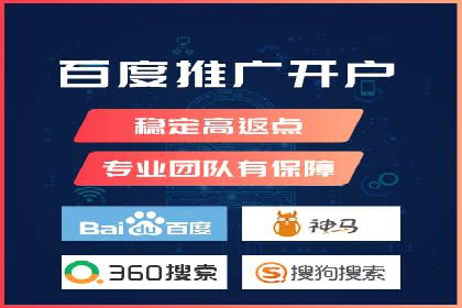 抖音信息流广告案例分享